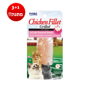 INABA אינבה- פילט עוף עם סרטנים 25 גרם